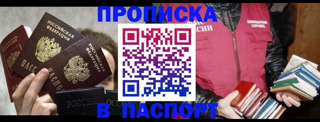 форма 3 в Тюмени